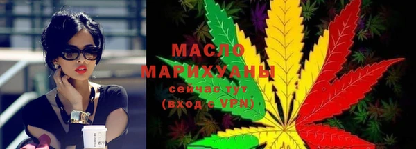 меф Богданович